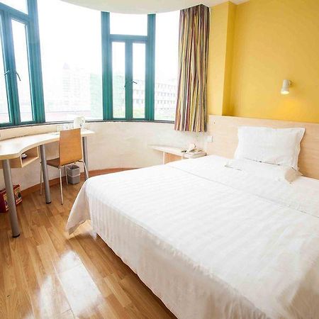 7 Days Inn Changsha Jiefang West Branch Eksteriør bilde